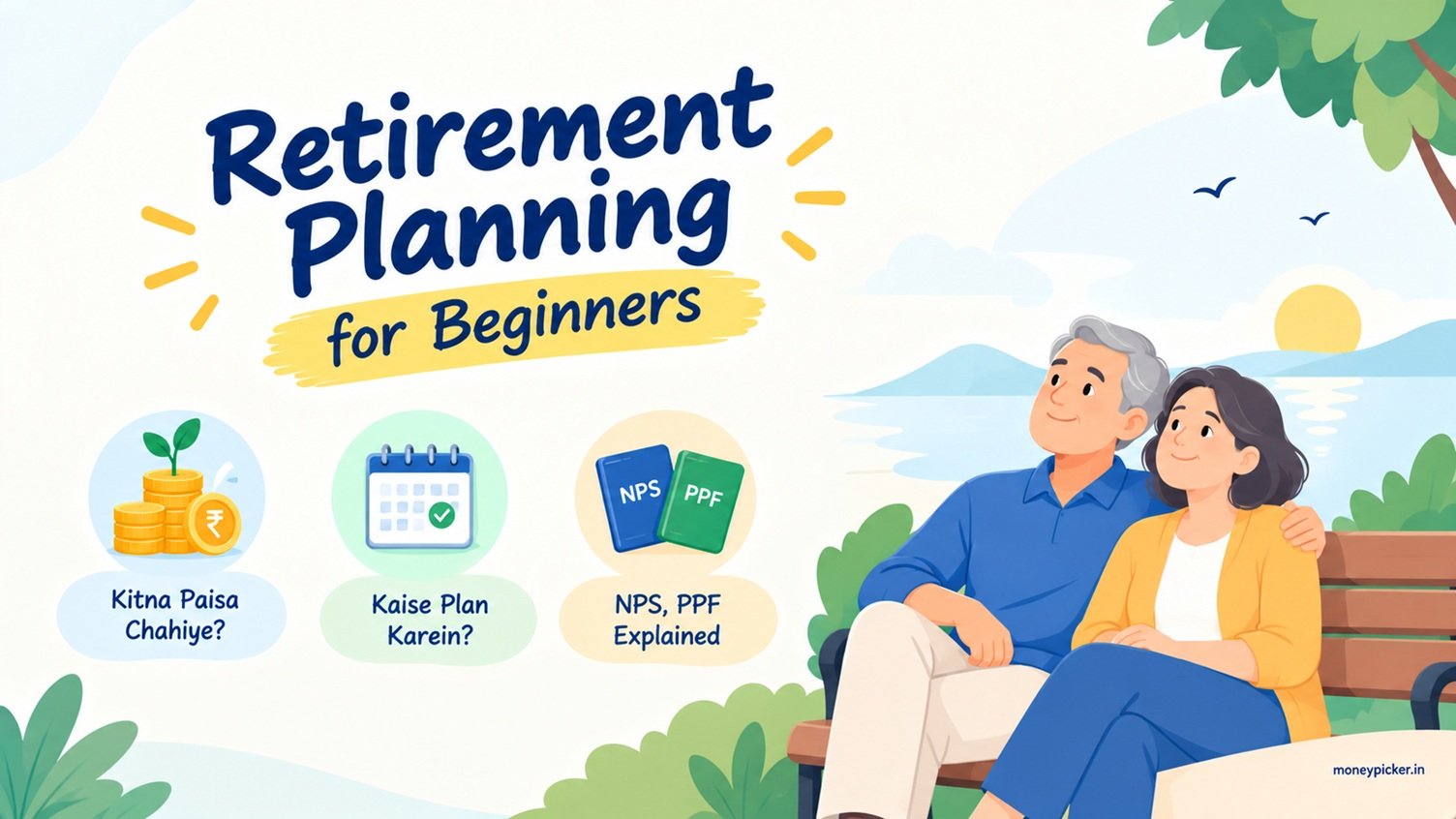 Retirement Planning for Beginners